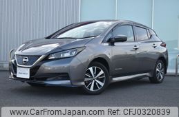 nissan leaf 2020 -NISSAN--Leaf ZAA-ZE1--ZE1-064609---NISSAN--Leaf ZAA-ZE1--ZE1-064609-