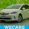 toyota prius-α 2012 CFJ1742667 image 1