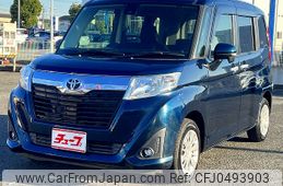 toyota roomy 2017 -TOYOTA--Roomy DBA-M900A--M900A-0046667---TOYOTA--Roomy DBA-M900A--M900A-0046667-