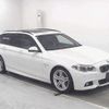 bmw 5-series 2014 CFJ1798007 image 1