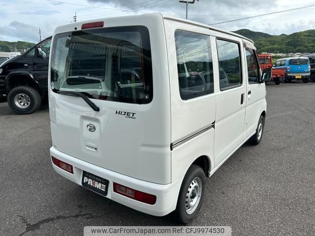 daihatsu hijet-cargo 2016 quick_quick_S321V_S321V-0285926 image 2