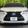 lexus nx 2014 CFJ1537741 image 14