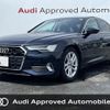 audi a6 2024 CFJ1837938 image 1
