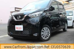 nissan dayz 2021 -NISSAN--DAYZ 5BA-B43W--B43W-0129439---NISSAN--DAYZ 5BA-B43W--B43W-0129439-