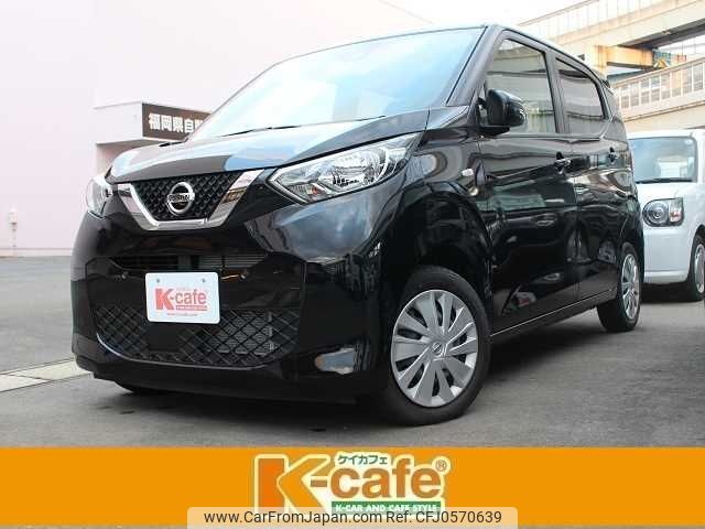 nissan dayz 2021 -NISSAN--DAYZ 5BA-B43W--B43W-0129439---NISSAN--DAYZ 5BA-B43W--B43W-0129439- image 1