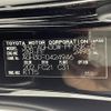 toyota alphard 2022 -TOYOTA--Alphard 3BA-AGH30W--AGH30-0424946---TOYOTA--Alphard 3BA-AGH30W--AGH30-0424946- image 26