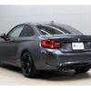 bmw m2 2016 -BMW 【京都 330ﾔ3726】--BMW M2 CBA-1H30--WBS1H92090V817851---BMW 【京都 330ﾔ3726】--BMW M2 CBA-1H30--WBS1H92090V817851- image 34