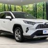 toyota rav4 2019 -TOYOTA--RAV4 6BA-MXAA54--MXAA54-4007392---TOYOTA--RAV4 6BA-MXAA54--MXAA54-4007392- image 15