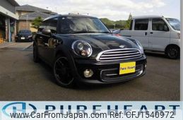mini mini-others 2014 CFJ1540972