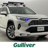 toyota rav4 2019 -TOYOTA--RAV4 6BA-MXAA54--MXAA54-4011339---TOYOTA--RAV4 6BA-MXAA54--MXAA54-4011339- image 1