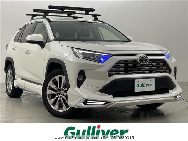 toyota rav4 2019 -TOYOTA--RAV4 6BA-MXAA54--MXAA54-4011339---TOYOTA--RAV4 6BA-MXAA54--MXAA54-4011339- image 1