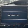 nissan serena 2020 -NISSAN--Serena DAA-HFC27--HFC27-075759---NISSAN--Serena DAA-HFC27--HFC27-075759- image 19