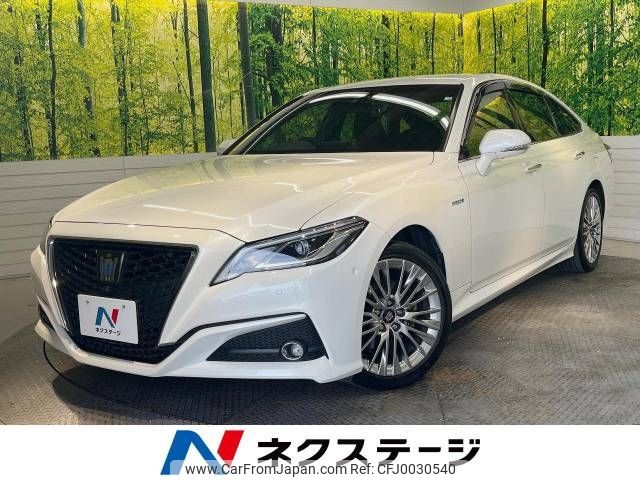 toyota crown 2020 -TOYOTA--Crown 6AA-AZSH20--AZSH20-1046135---TOYOTA--Crown 6AA-AZSH20--AZSH20-1046135- image 1