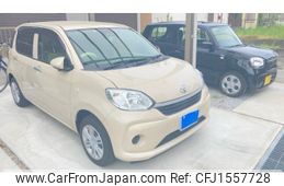 toyota passo 2022 CFJ1557728