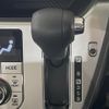 daihatsu cast 2016 -DAIHATSU--Cast DBA-LA250S--LA250S-0076972---DAIHATSU--Cast DBA-LA250S--LA250S-0076972- image 20
