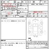 mazda cx-3 2022 quick_quick_5AA-DMEJ3P_DMEJ3P-102850 image 8