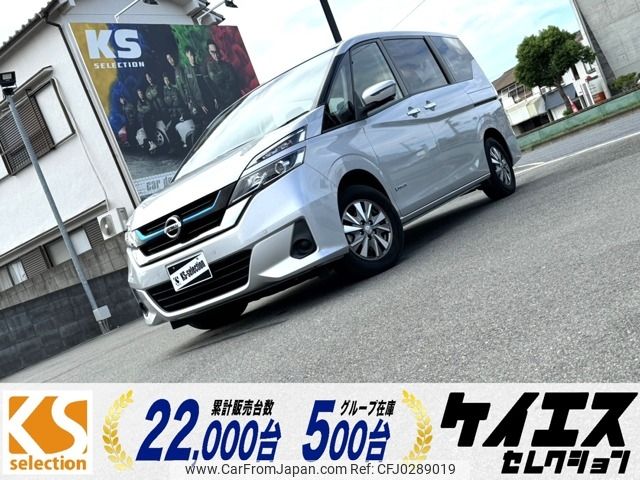 nissan serena 2019 -NISSAN--Serena DAA-HC27--HC27-009362---NISSAN--Serena DAA-HC27--HC27-009362- image 1