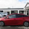 toyota prius-phv 2017 -TOYOTA 【山形 301ﾁ823】--Prius PHV ZVW52--3019832---TOYOTA 【山形 301ﾁ823】--Prius PHV ZVW52--3019832- image 29