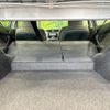 toyota mark-x 2017 CFJ1584169 image 10