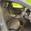 mazda mazda3 2019 CFJ1583473 image 8