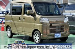 daihatsu hijet-cargo 2024 GOO_JP_700060017330241022033