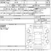 toyota sienta 2017 CFJ1687314 image 3