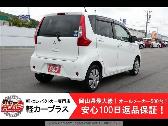 mitsubishi ek-wagon 2019 -MITSUBISHI--ek Wagon DBA-B11W--B11W-0526905---MITSUBISHI--ek Wagon DBA-B11W--B11W-0526905- image 2
