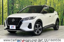 nissan kix 2020 CFJ1669556