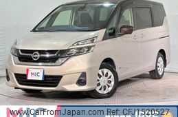 nissan serena 2016 CFJ1520527