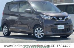 nissan dayz 2019 CFJ1534422
