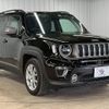 jeep renegade 2022 -CHRYSLER--Jeep Renegade 3BA-BV13PM--1C4NJCD10MPN48374---CHRYSLER--Jeep Renegade 3BA-BV13PM--1C4NJCD10MPN48374- image 14