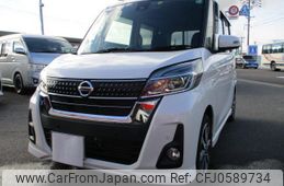 nissan dayz-roox 2020 quick_quick_DBA-B21A_B21A-0592437