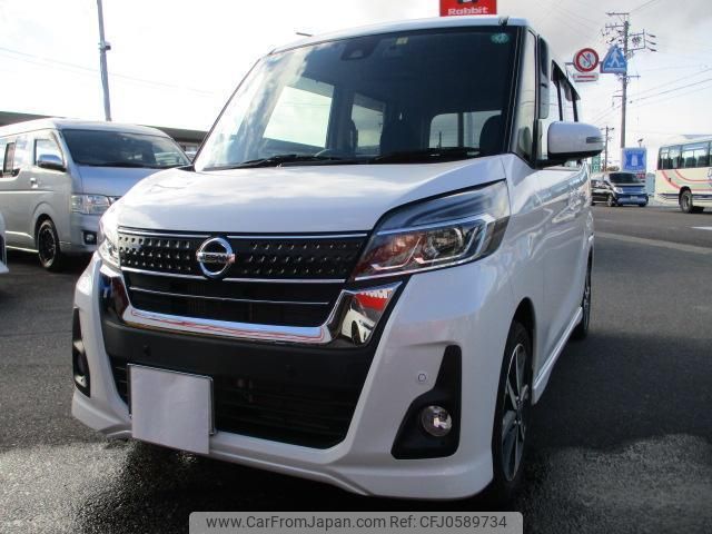 nissan dayz-roox 2020 quick_quick_DBA-B21A_B21A-0592437 image 1