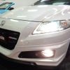 honda cr-z 2010 -HONDA--CR-Z ZF1--ZF1-1004629---HONDA--CR-Z ZF1--ZF1-1004629- image 32