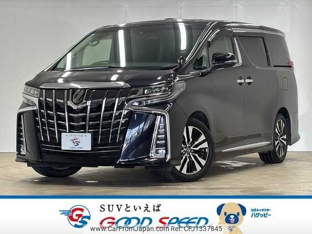 toyota alphard 2019 -TOYOTA--Alphard DBA-AGH30W--AGH30-0229474---TOYOTA--Alphard DBA-AGH30W--AGH30-0229474- image 1