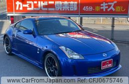 nissan fairlady-z 2002 GOO_JP_700070667430250123001