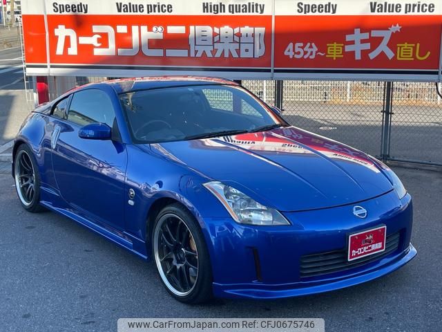 nissan fairlady-z 2002 GOO_JP_700070667430250123001 image 1