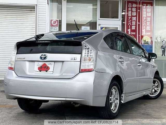 toyota prius 2010 504928-928429 image 2