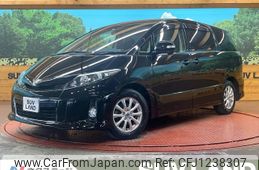 toyota estima 2015 -TOYOTA--Estima DBA-ACR50W--ACR50-0190937---TOYOTA--Estima DBA-ACR50W--ACR50-0190937-
