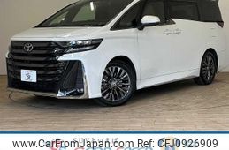 toyota vellfire 2023 quick_quick_5BA-TAHA40W_TAHA40-0003590