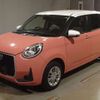 toyota passo 2021 -TOYOTA--Passo 5BA-M700A--M700A-0188334---TOYOTA--Passo 5BA-M700A--M700A-0188334- image 1