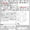 mazda mazda3 2019 quick_quick_BP8P_BP8P-105276 image 21