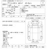isuzu forward 2007 CFJ1646559 image 3