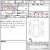 mercedes-benz glc-class 2022 quick_quick_3DA-253315C_W1N2533152G106923 image 7