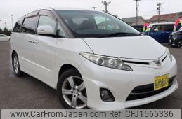 toyota estima 2010 CFJ1565336