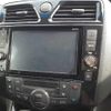 nissan serena 2014 -NISSAN--Serena HFC26-236060---NISSAN--Serena HFC26-236060- image 11