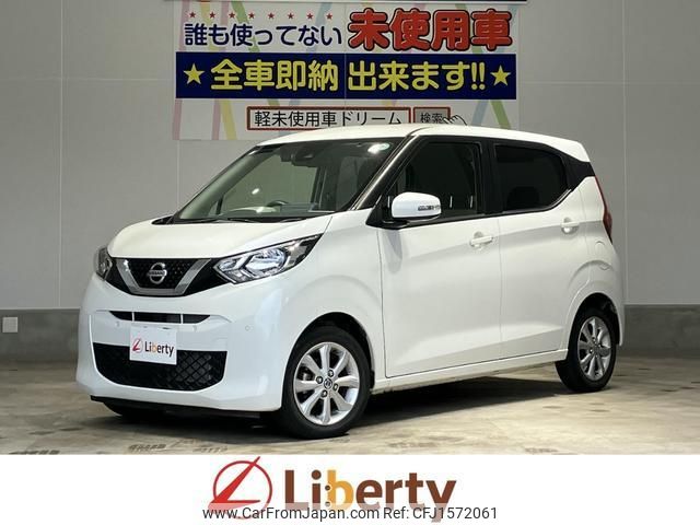 nissan dayz 2021 CFJ1572061 image 1
