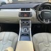 land-rover range-rover 2013 -ROVER--Range Rover CBA-LV2A--SALVA2AG0DH825739---ROVER--Range Rover CBA-LV2A--SALVA2AG0DH825739- image 16