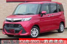 toyota tank 2017 quick_quick_M900A_M900A-0108690