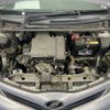 toyota vitz 2014 AF-KSP130-2109349 image 8